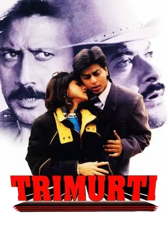 Trimurti movie poster - Rated 5.6/10
