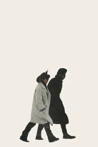 Kitakoto no aru hajimete no michi movie poster - Entertainment content
