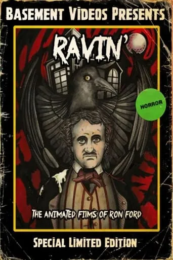 Ravin': The Animated Films of Ron Ford movie poster - Entertainment content