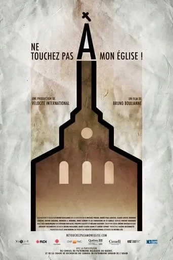 Hands Off My Church! movie poster - Entertainment content