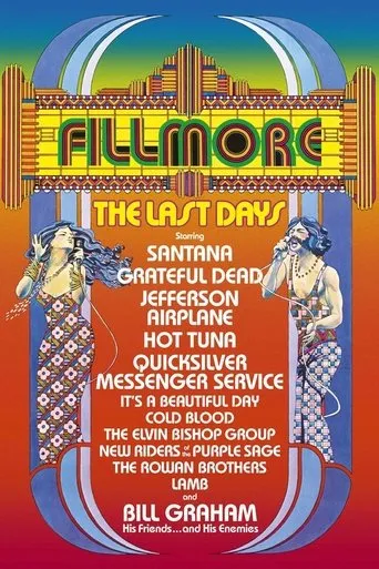 Fillmore movie poster - Rated 6/10