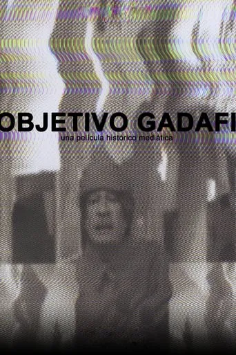 Objetivo Gadafi movie poster - Entertainment content