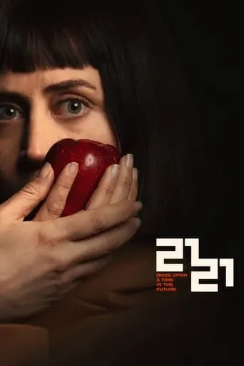 2121 movie poster - Rated 6/10