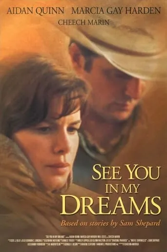 See You in My Dreams movie poster - Entertainment content