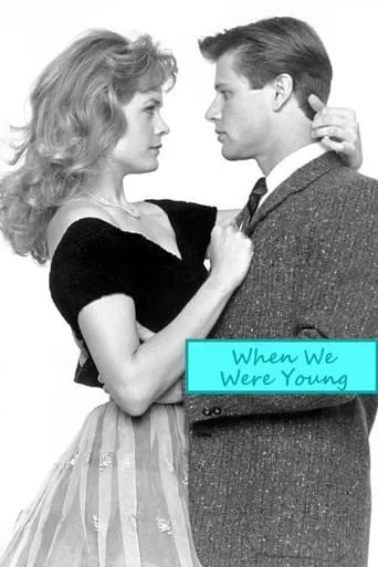 When We Were Young movie poster - Entertainment content