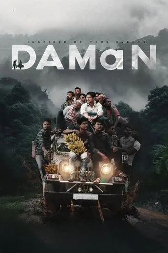 DAMaN movie poster - Rated 8/10