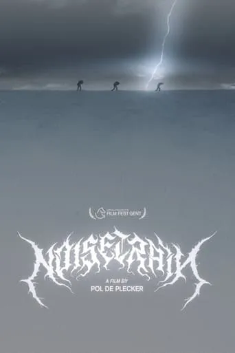 Noisetrain movie poster - Entertainment content
