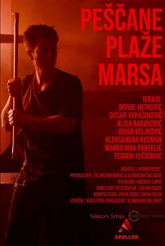 Sandy Beaches of Mars movie poster - Entertainment content