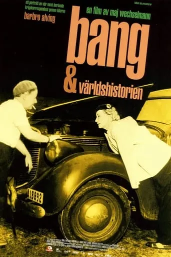 Bang och världshistorien movie poster - Entertainment content