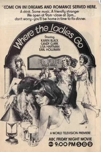 Where the Ladies Go movie poster - Entertainment content