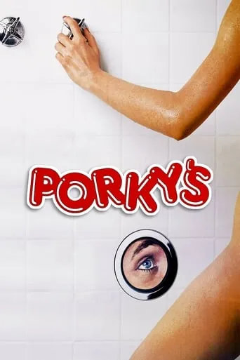 Porky's movie poster - Rated 6.421/10