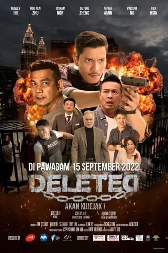 Deleted movie poster - Entertainment content