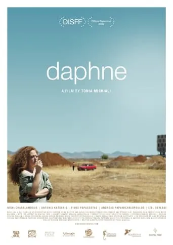 Daphne movie poster - Rated 1/10