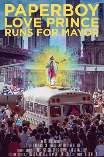 Paperboy Love Prince Runs for Mayor movie poster - Entertainment content
