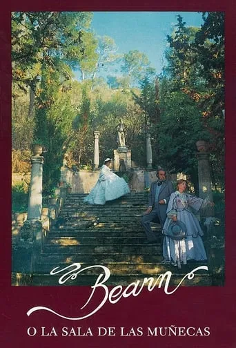 Bearn movie poster - Rated 5.5/10