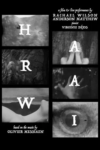 Harawi movie poster - Entertainment content