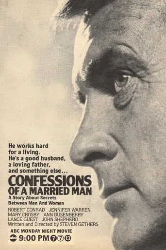 Confessions of a Married Man movie poster - Entertainment content