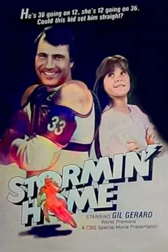 Stormin' Home movie poster - Entertainment content