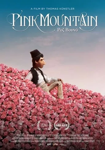 Pink Mountain movie poster - Entertainment content