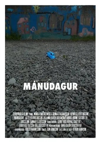 Monday movie poster - Entertainment content