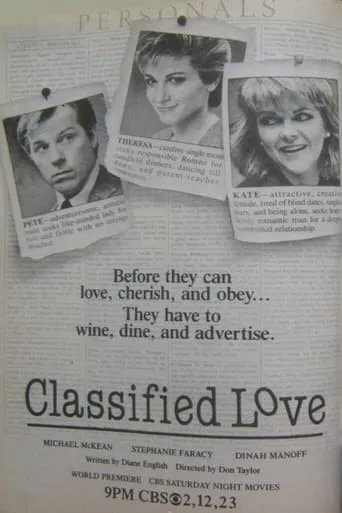 Classified Love movie poster - Rated 6/10