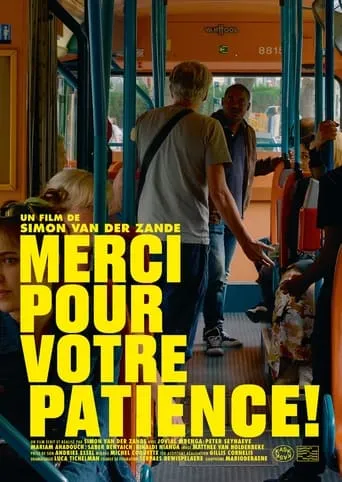 Thank You for Your Patience! movie poster - Entertainment content
