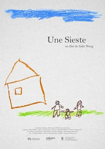 Une sieste movie poster - Entertainment content