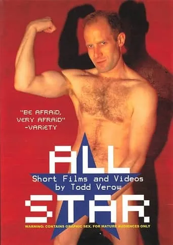 All Star movie poster - Entertainment content