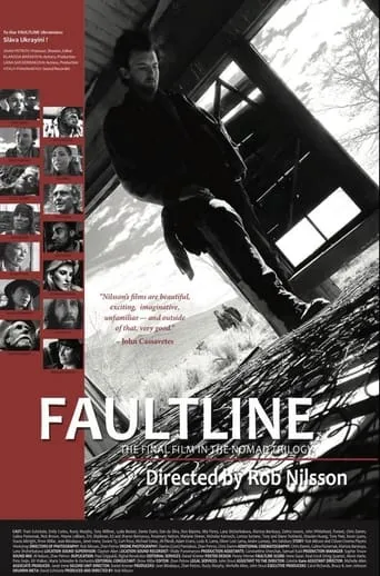 Faultline movie poster - Entertainment content