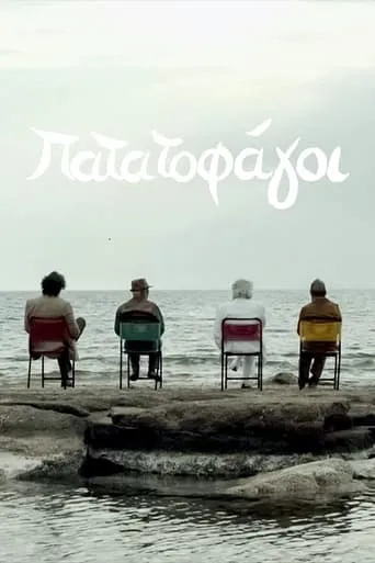 Potatoeaters movie poster - Rated 9/10