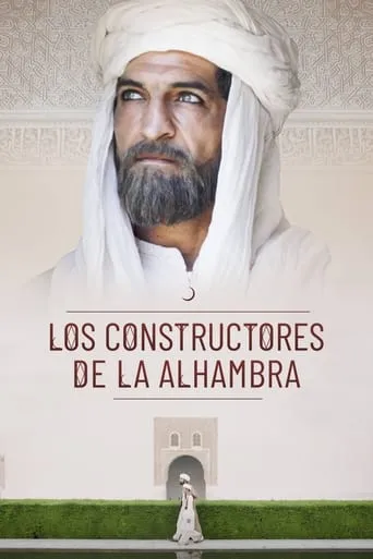 The Builders of the Alhambra movie poster - Rated 7/10