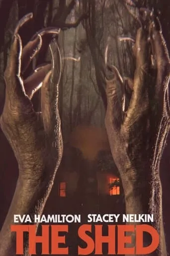 The Shed movie poster - Entertainment content