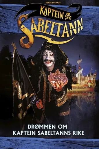 The Dream of Captain Sabertooth's Kingdom movie poster - Rated 5.2/10