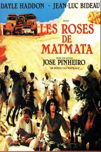 Les Roses de Matmata movie poster - Entertainment content