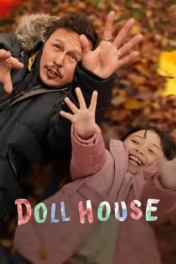 Doll House movie poster - Rated 5.8/10