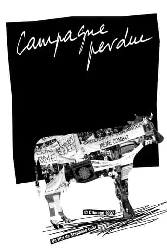 Campagne perdue movie poster - Entertainment content
