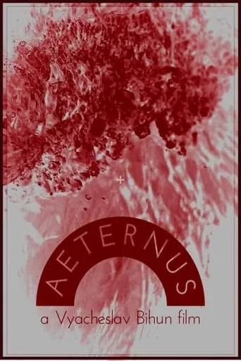 Aeternus movie poster - Entertainment content