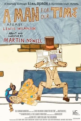 A Man For Our Time movie poster - Entertainment content