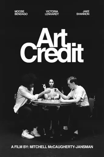 Art Credit movie poster - Rated 5/10