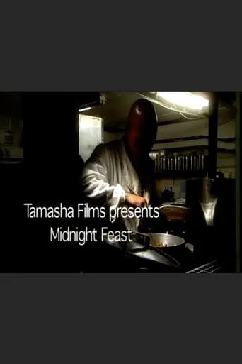 Midnight Feast movie poster - Entertainment content