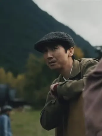 Heritage Minutes: Vancouver Asahi movie poster - Entertainment content