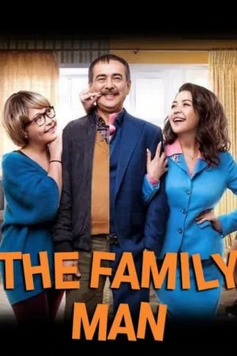 The Family Man movie poster - Entertainment content