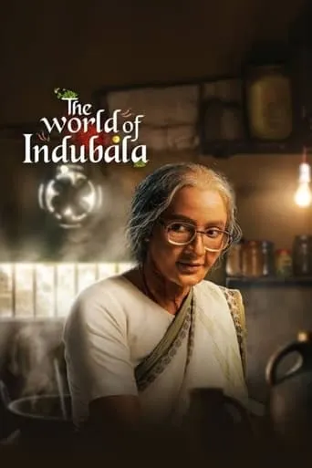 The World of Indubala movie poster - Entertainment content