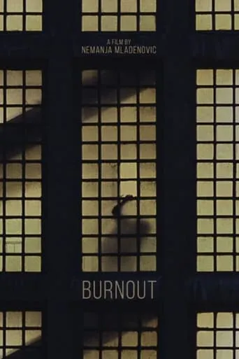 Burnout movie poster - Entertainment content