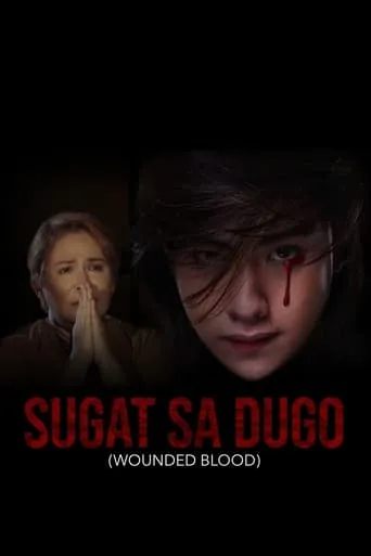 Wounded Blood movie poster - Entertainment content