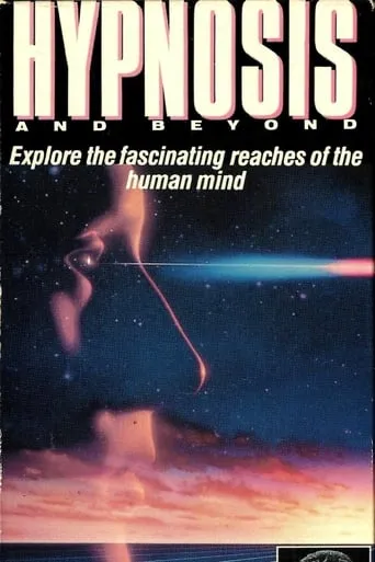 Hypnosis and Beyond movie poster - Entertainment content