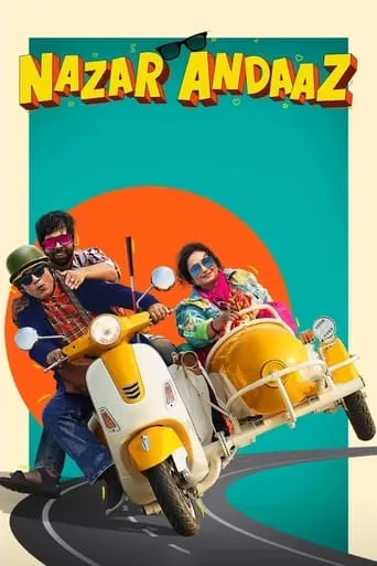 Nazar Andaaz movie poster - Rated 4/10