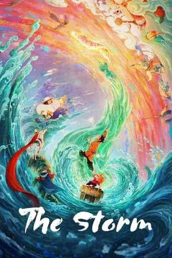 The Storm movie poster - Rated 6.2/10