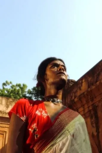 what does akh say? movie poster - Entertainment content