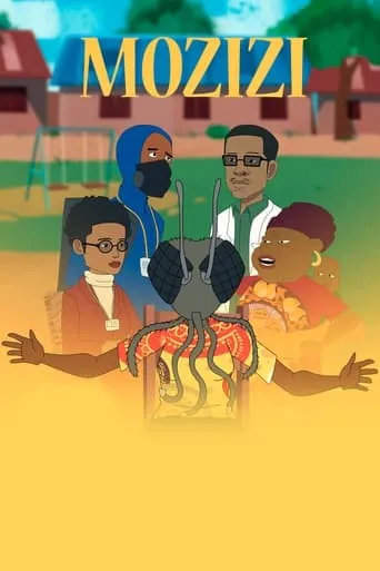Mozizi movie poster - Entertainment content